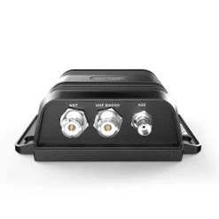 SIMRAD NSPL-500 VHF AIS Antenna Splitter -GPS & Radar Sales Shop 17982596 4 1500.07062018100013